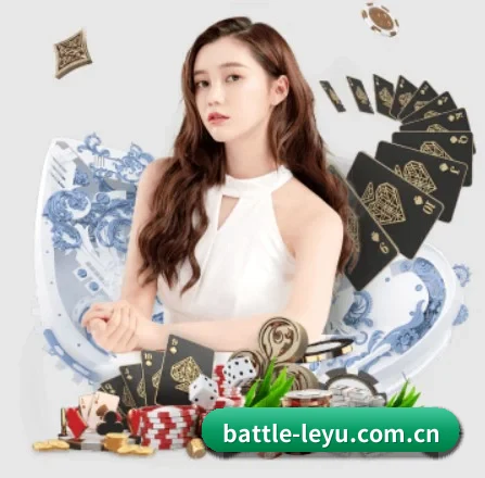 乐鱼网站 APP